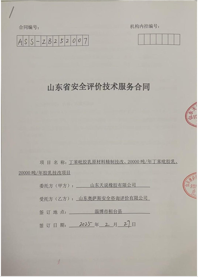 d5622866ab1424ca079947b95263dc7.png