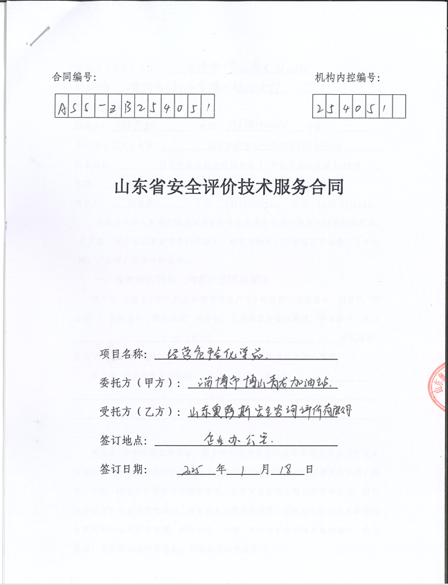 ecc57dba80d5dcb11e1d59ea97d16ca.png