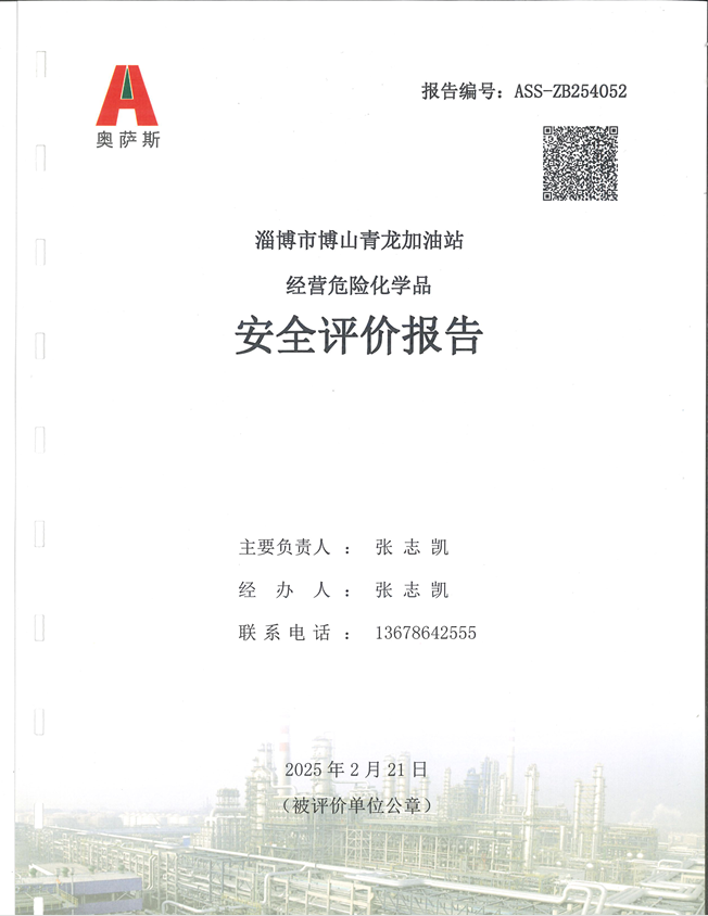 d2f919e92d51252becbd273fb424c43.png