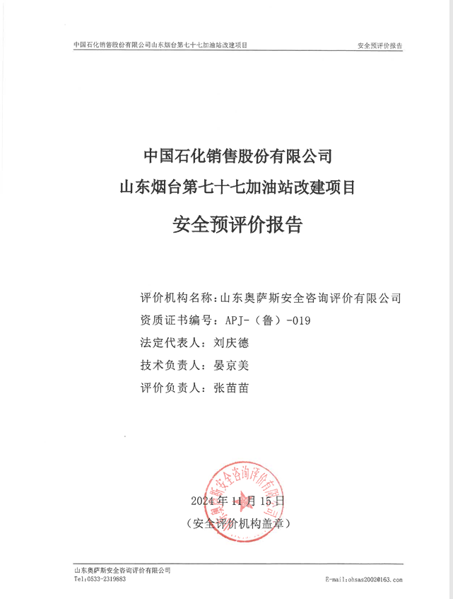 1806cf9ca9a9d093ecccc0d9c2cb3bf.png
