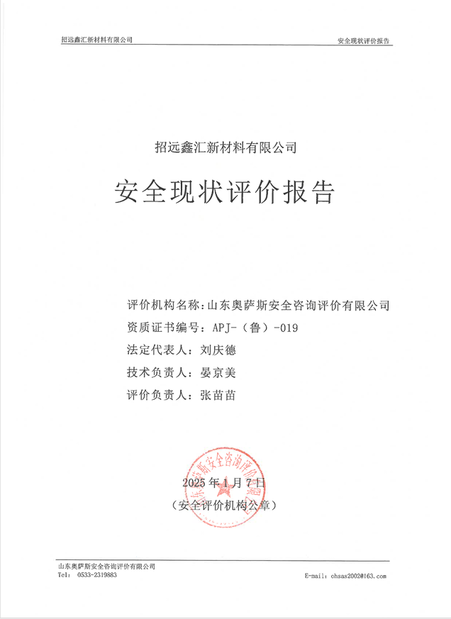 a4fec644f915ee113942cfa810d0942.png