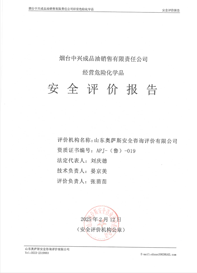 9ebaa302d1106af9f6c5db7787b2776.png