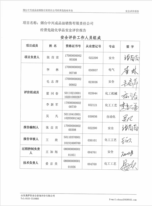 6934f5f62df33d63c9ad6a38971fee4.png