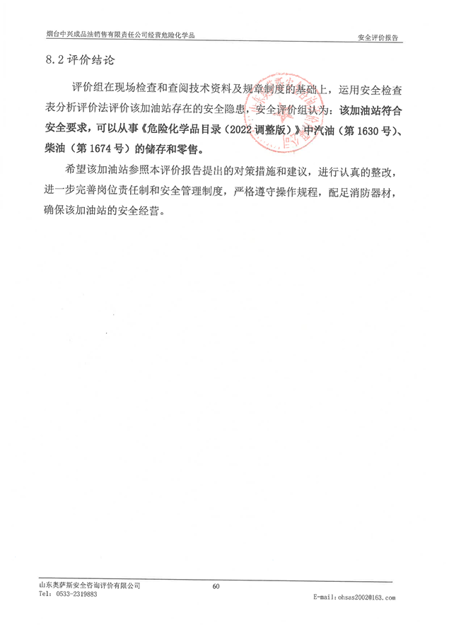 a4057c1ec689966b879faf45143ec2d.png