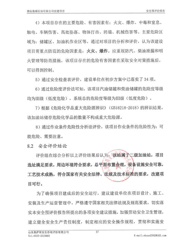 781e55cc636a772e24e27bdab87cbfa.png