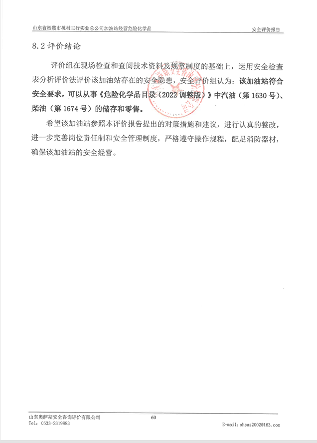 2964014ed9b060dbaab861a359fdbaa.png