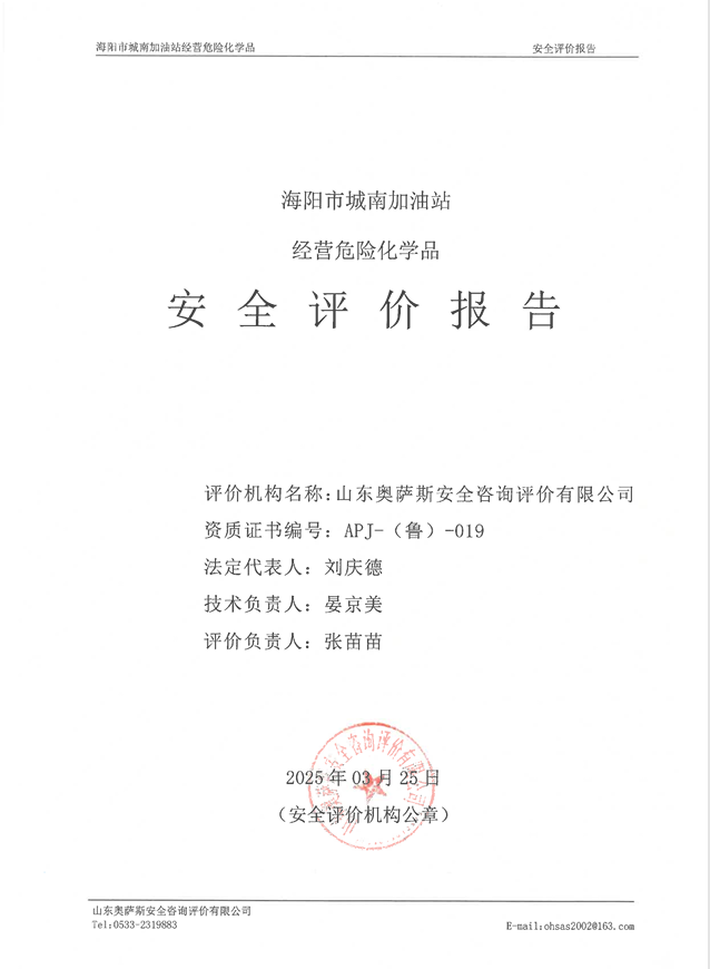 40320497559d2a2d418fc670524fc81.png
