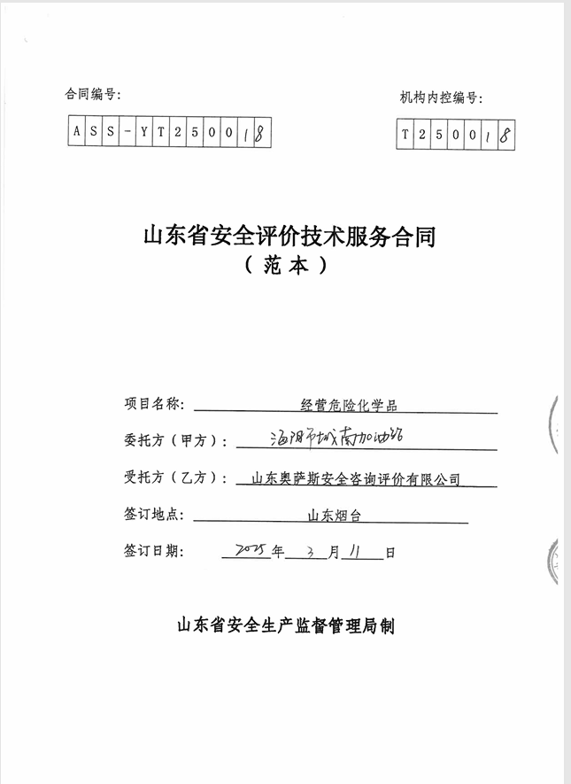 d312acf35fcffe84723a0cfeb109112.png
