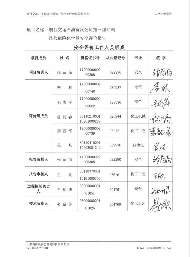 4cc85ea13404ae6d1a9c82b34224a46.png