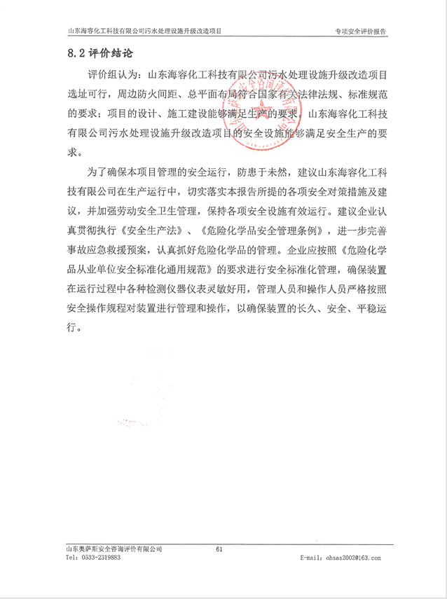 c4b47758ff69dcefbc4242c592ad472.png