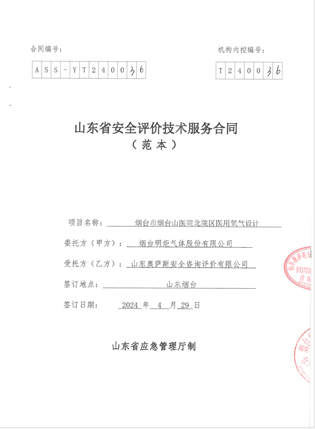 32559fa1831654bd507e437e4a7a7ae.png