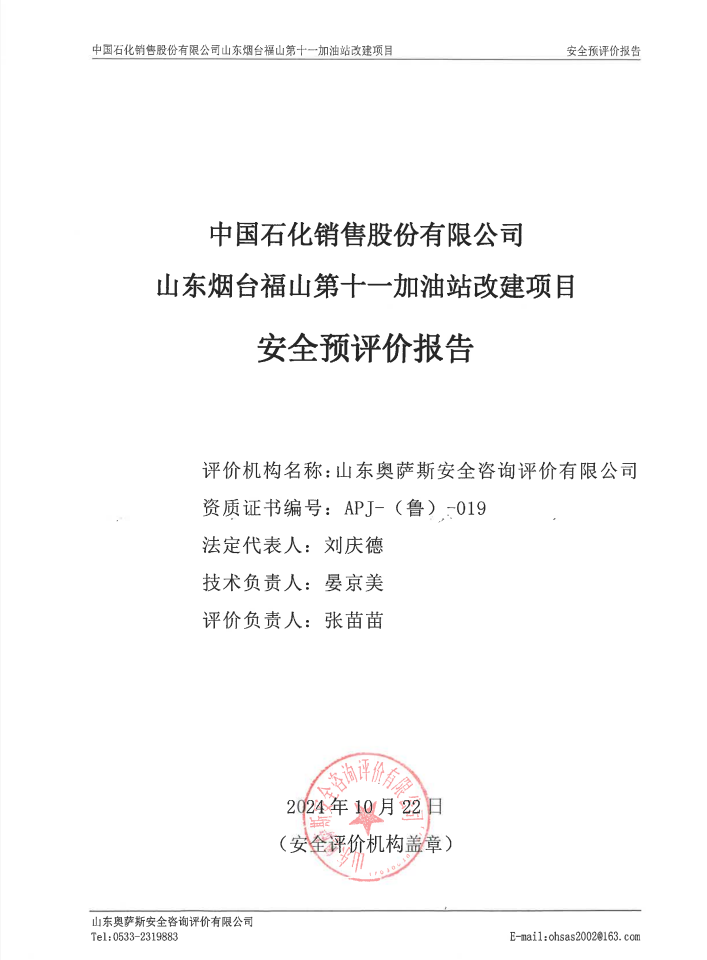 335a80273712d7ec80074bf99300e9e.png