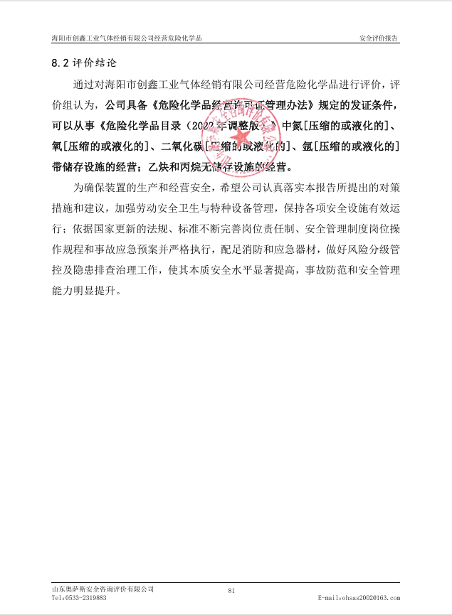 fb8eda7203646beec621f3f1ccc648e.png