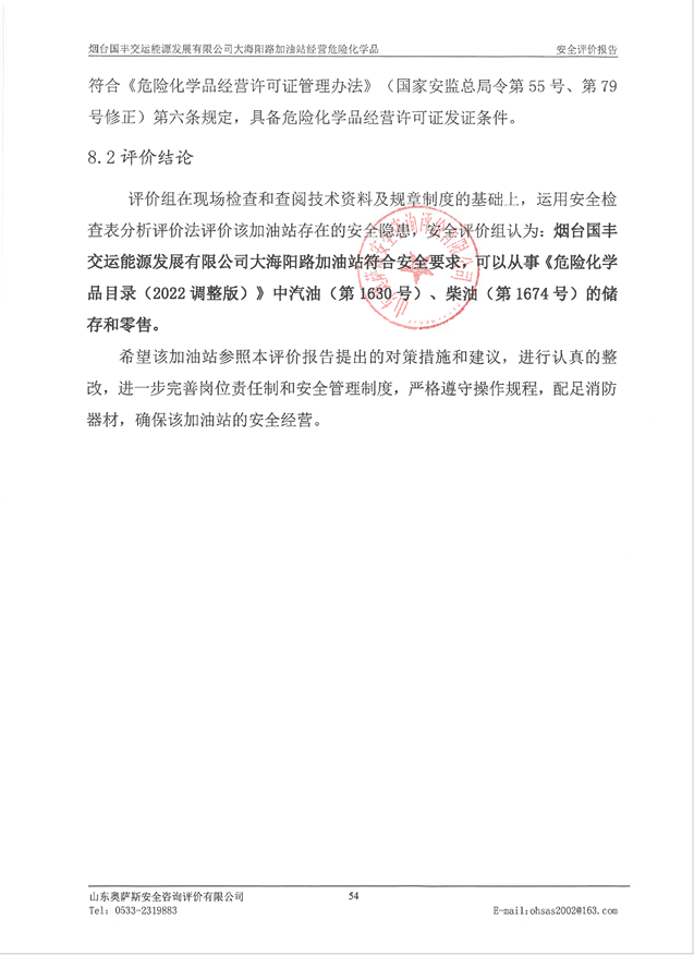 9cd586c2df461748a1bd40ae6eb1e07.png