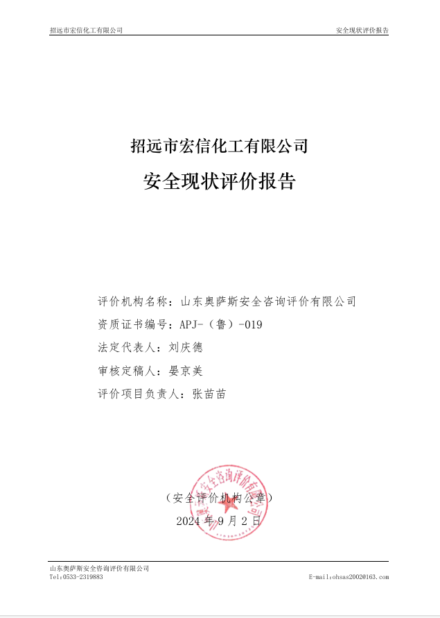 f63708889690b2a7a4f9b8b6e0f02e4.png