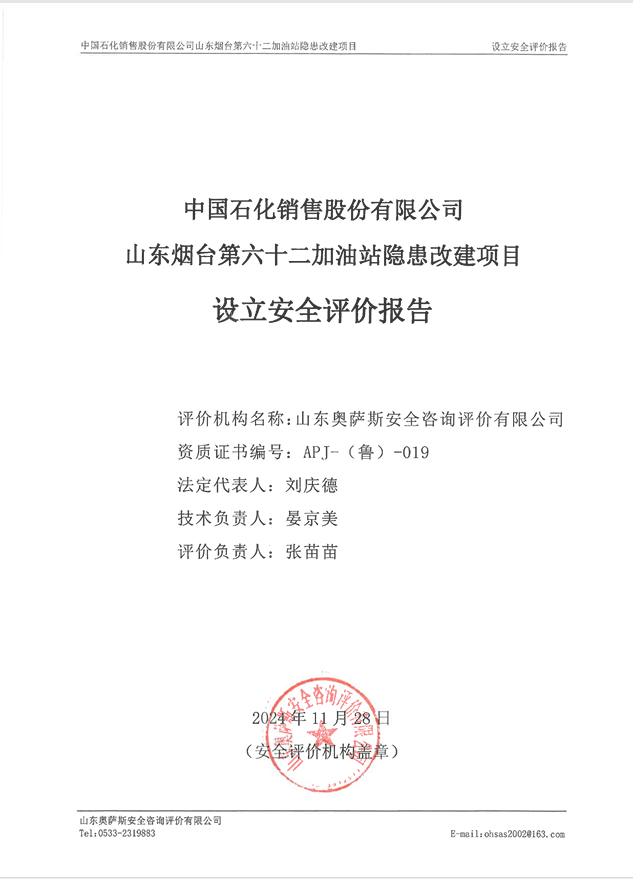 ed82132bca67d0ab75887a60a8ed66d.png