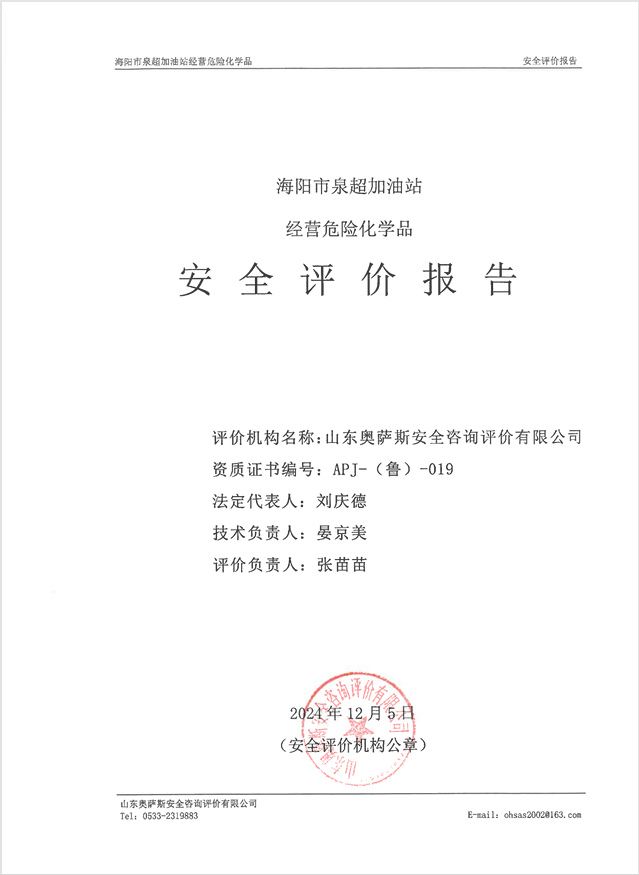 d5c63c0e546c6082ad86681737bdc04.png