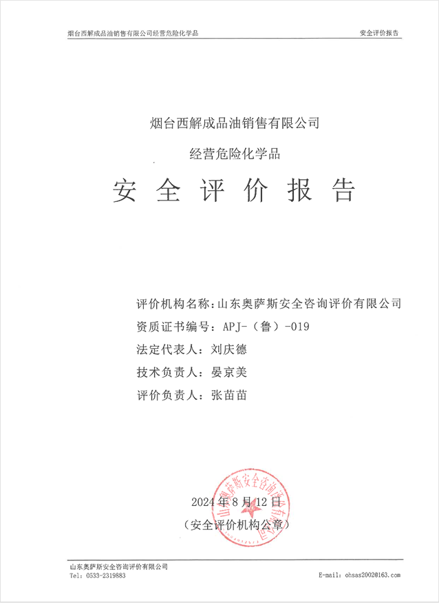 9753a44b96c03a0889431f660e7389d.png