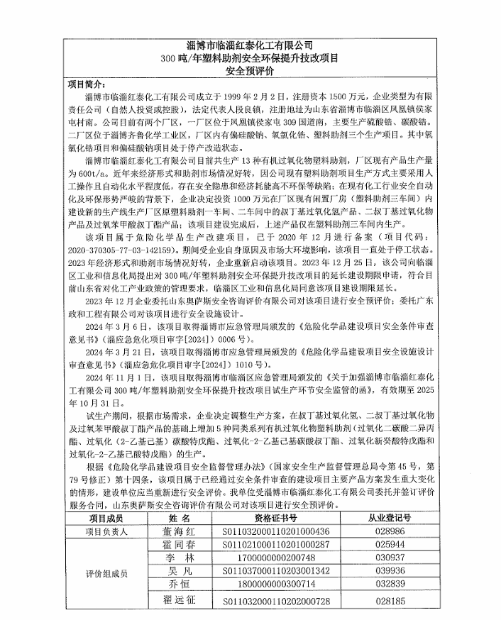 51139aff5ad432790be8ecbd53980ff.png