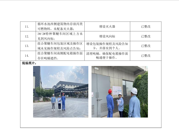 dbcd80d5fff8750dc151782fe7204ac.png