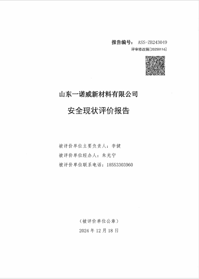 2ec95c30ddf15562d8e5abf4d7d599f.png