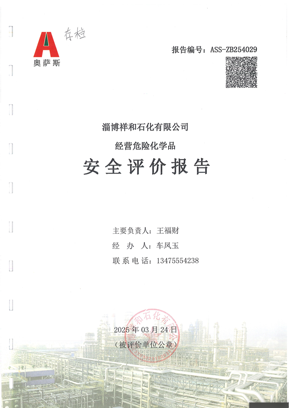 9b174eafdfb3cb406f99710721c9b71.png