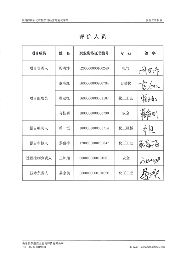 abb7c8695249d3189da93c287563669.png