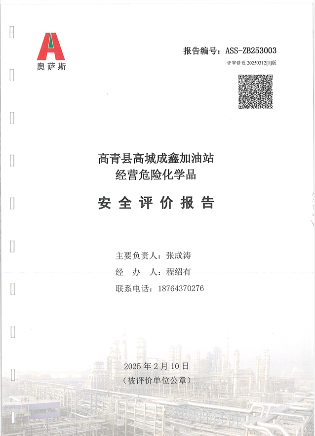 9c09273f937722837a0c939c5ead96a.png