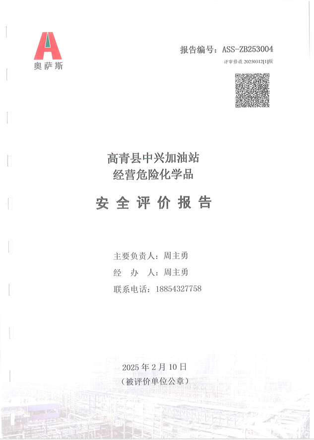 644c3c6acb74ed62217d8649a5bb897.png