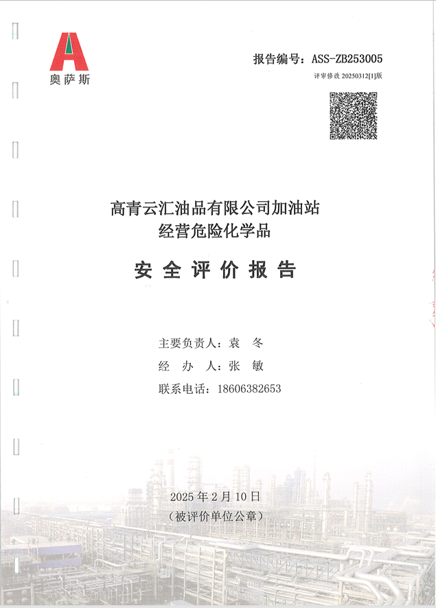 16fabb25c694a89011be3e1ddf93ec3.png