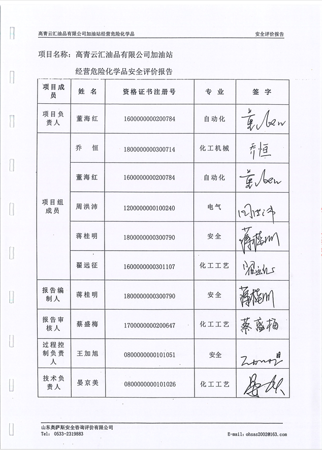 2bef3194aa6dea5018680ca104c90f3.png