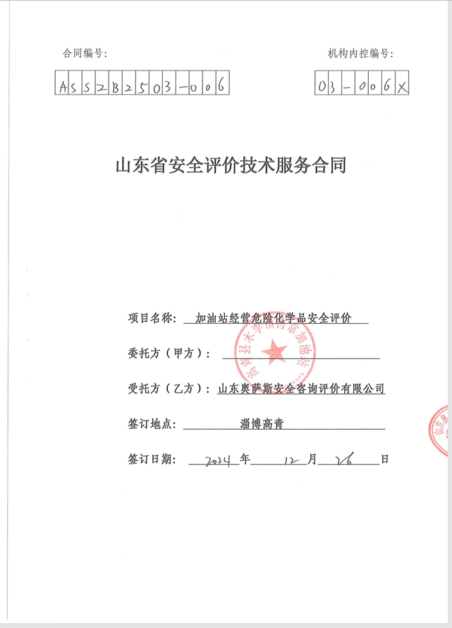 0a669235610406f335dc3cadbaf2601.png