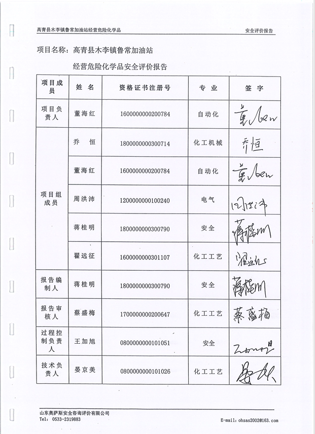 47b3708d8fb8c8f3b9e6feec863af58.png