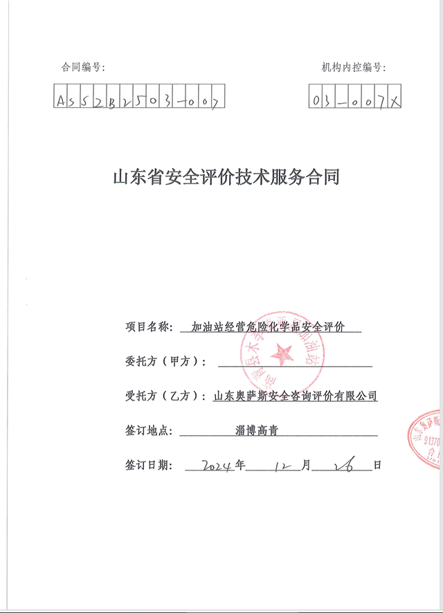 9d5818ea10fdae93a0cb732ce2d117d.png