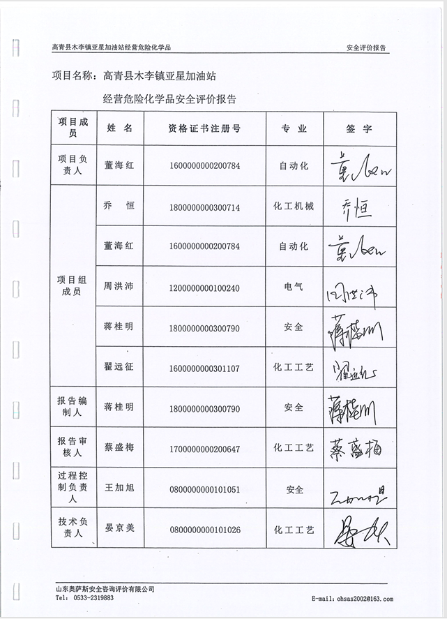 9fd5a0b9a8517304e1b1af36ce776f5.png