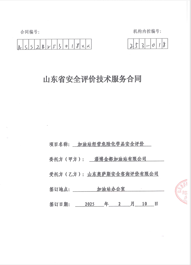 cb0aacc1346a6e7df5fd71de7c1fa46.png