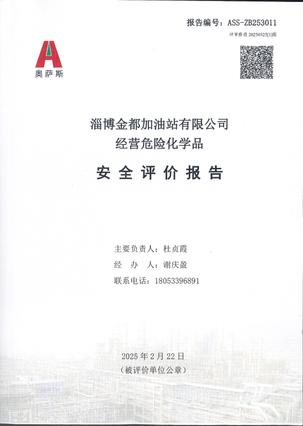 442b3db145d7f68abb9e40e8858a3f4.png