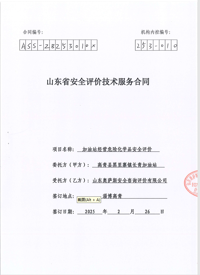8f3f855e00c8f936e74e911248eaa19.png