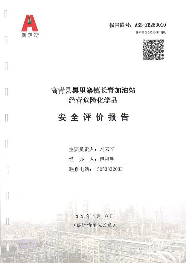 9832c91d1a12609461305b92dd8f97e.png