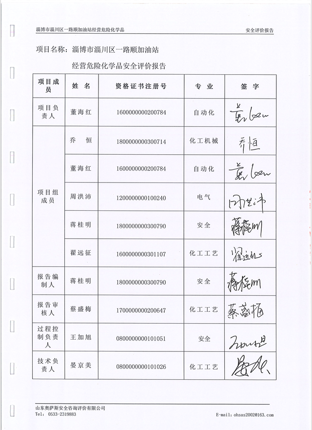 9437ce76f16c1104b2de6bac5ac688e.png