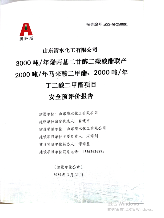 8d27930dda2a1191b127c7ec91a64ae.png