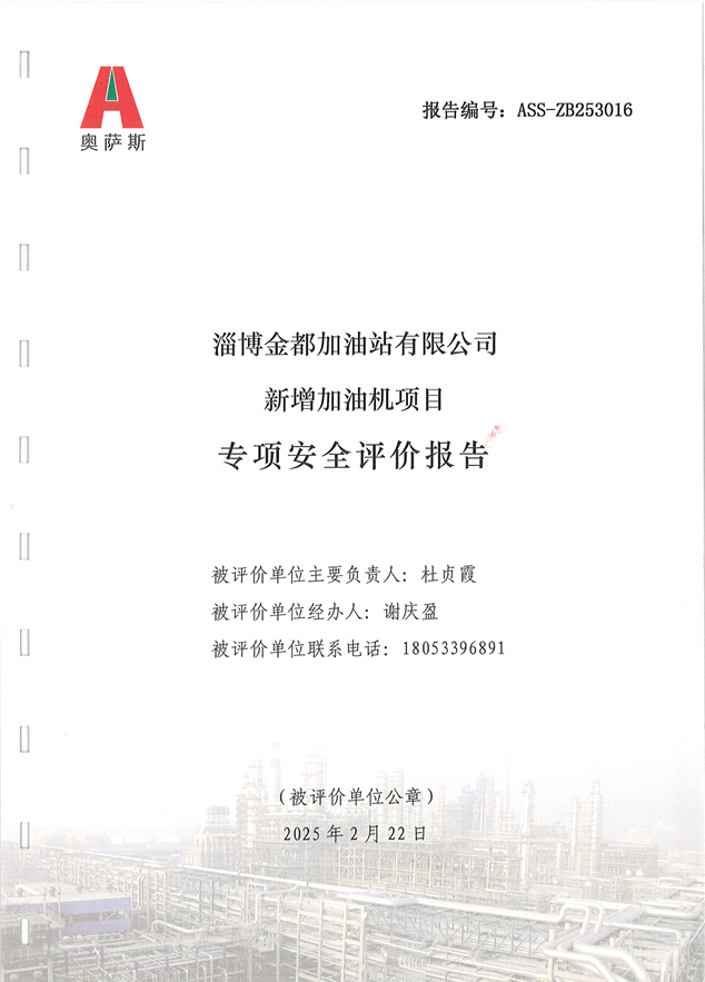 3957082d0bc116eaae577107185ff44.png