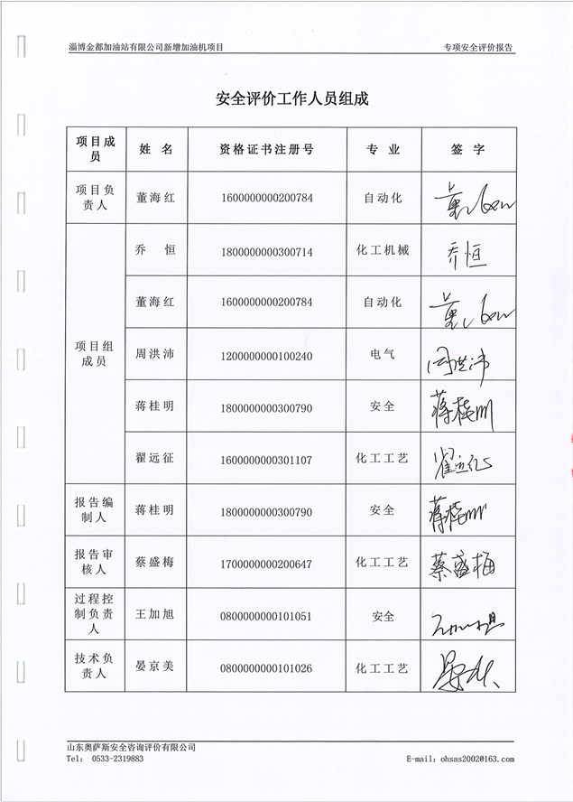 e13a2acba354159995e041af8d18d8e.png