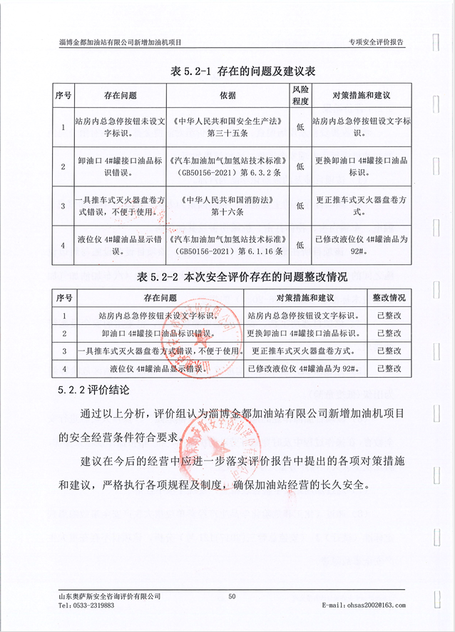 cf9589b1dd8eb1c8996496ef8385195.png