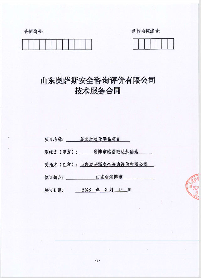 46bcafa847653e39ca938edc376ba26.png