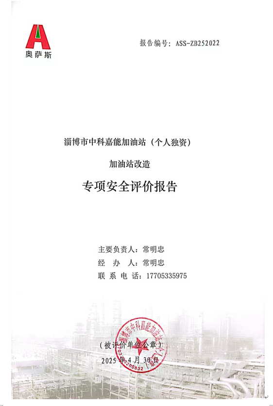 a192a3b1b8cfc2de39ea603f10351dd.png