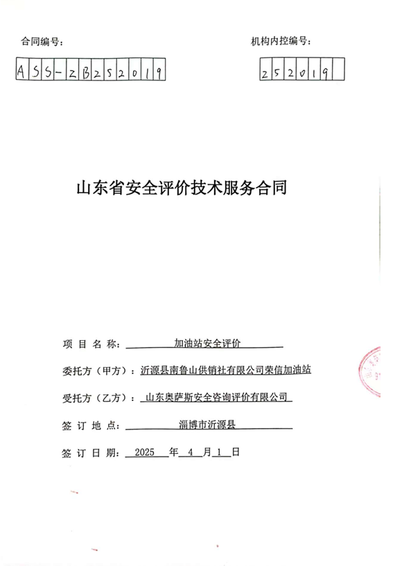 1dc9409c79bd91a03f7a8775c7d20d6.png