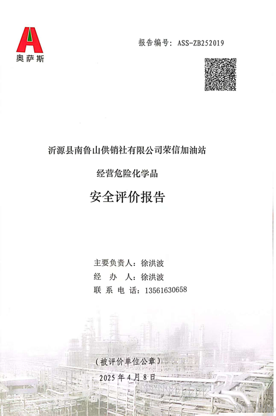 7c3302d3f3cd236c988e3ac6ca1e33f.png