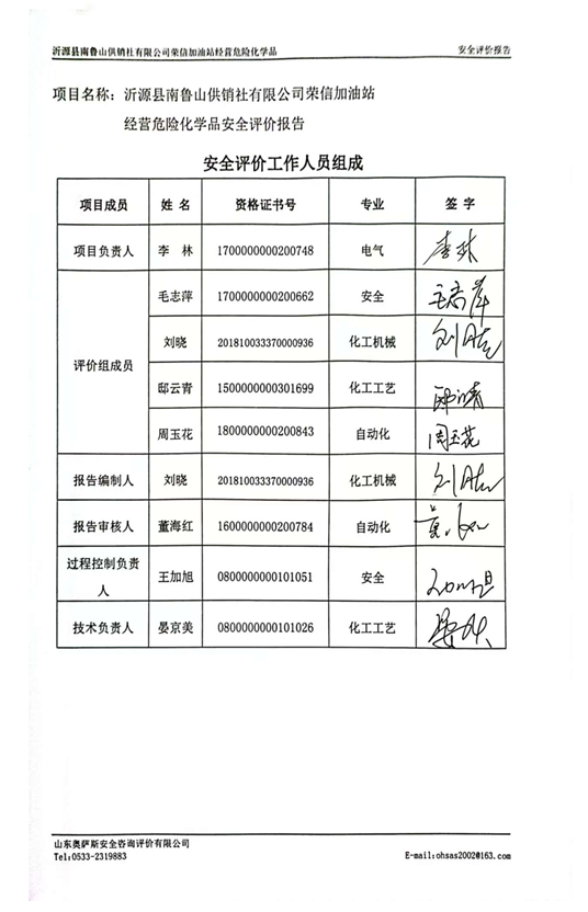 115378cc5c02d1ba88c7a6f9f2e9cbd.png