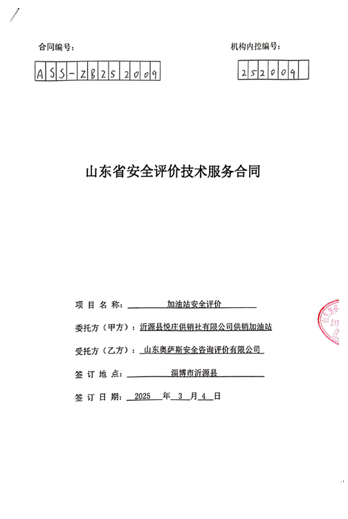 60149bc35699fd8e9120c0aff02a182.png